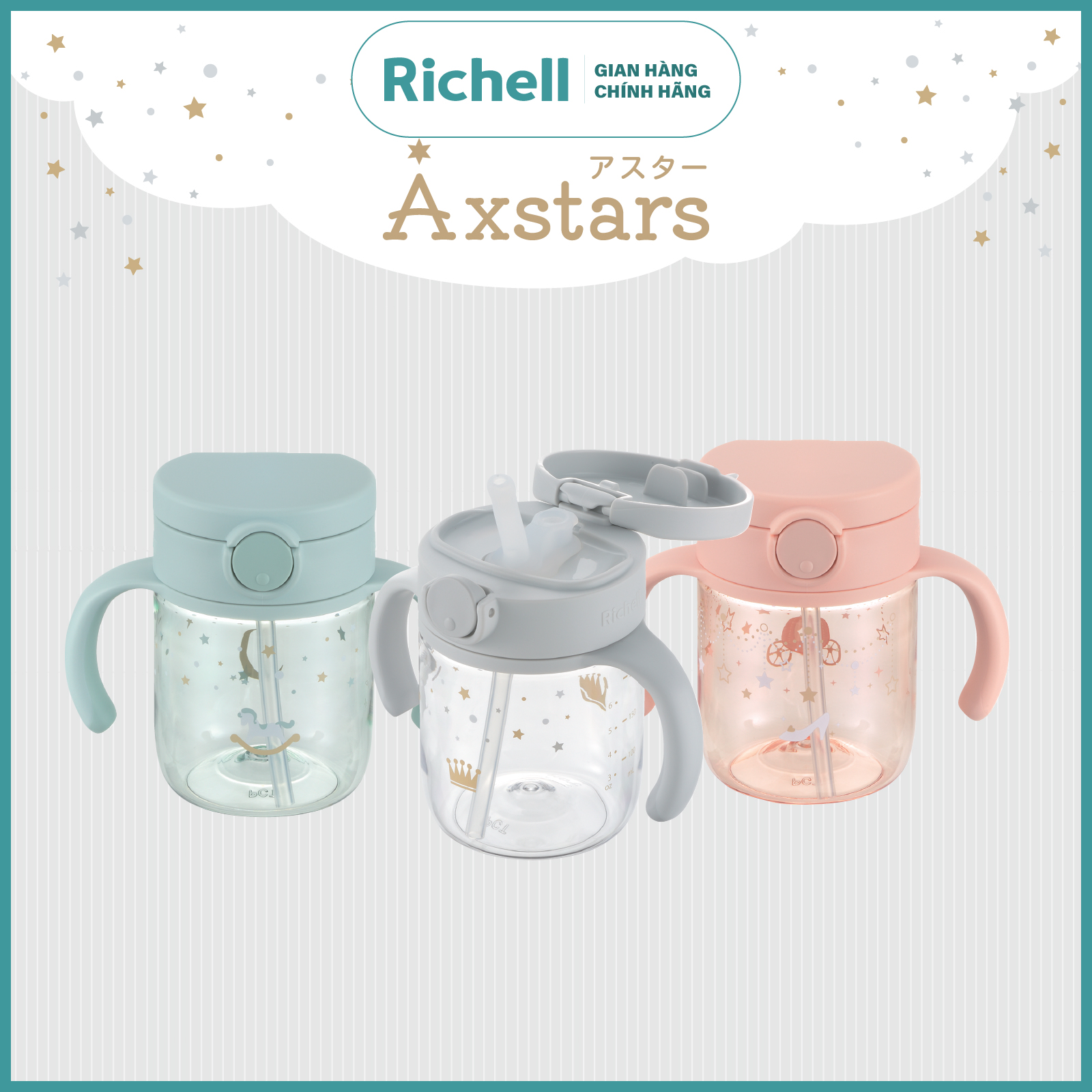 Bình ống hút 200ml Axstars Richell