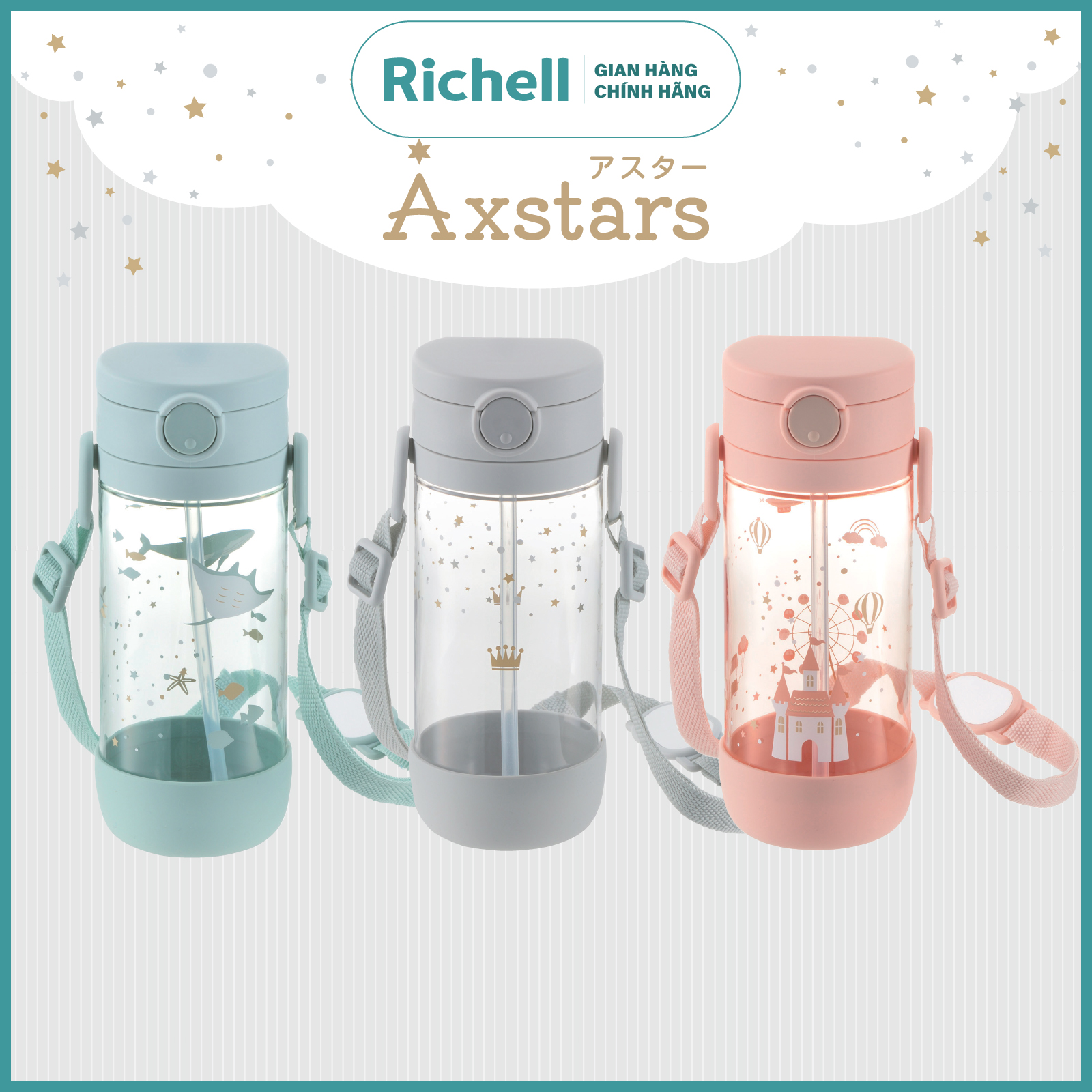 Bình Ống hút AXSTARS Richell Nhật Bản 450ml chống sặc cho bé từ 8 tháng