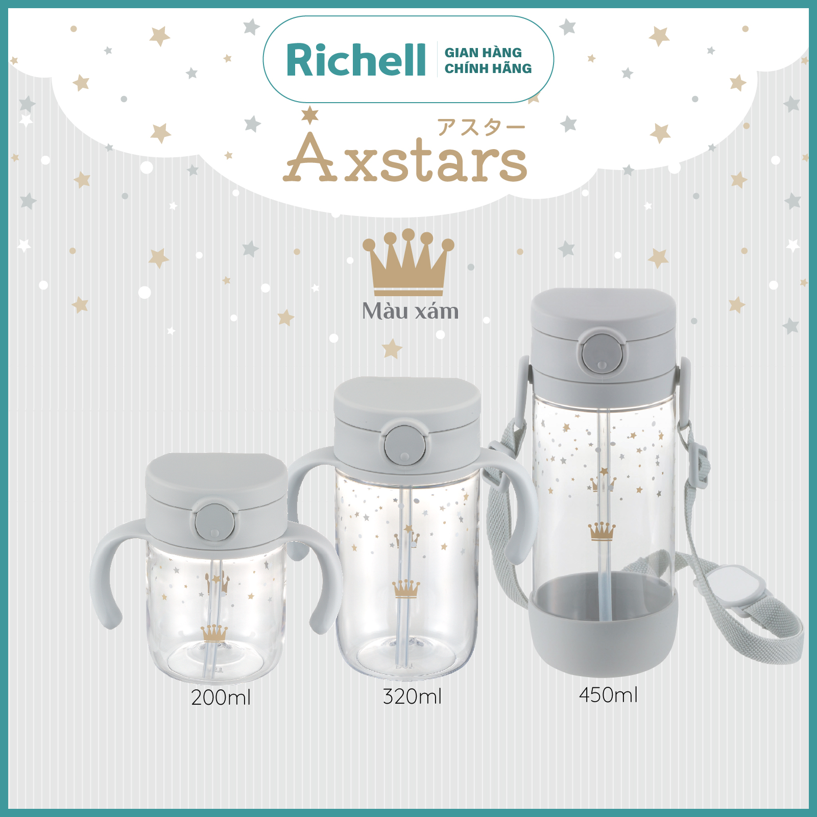 Bình ống hút 200ml Axstars Richell