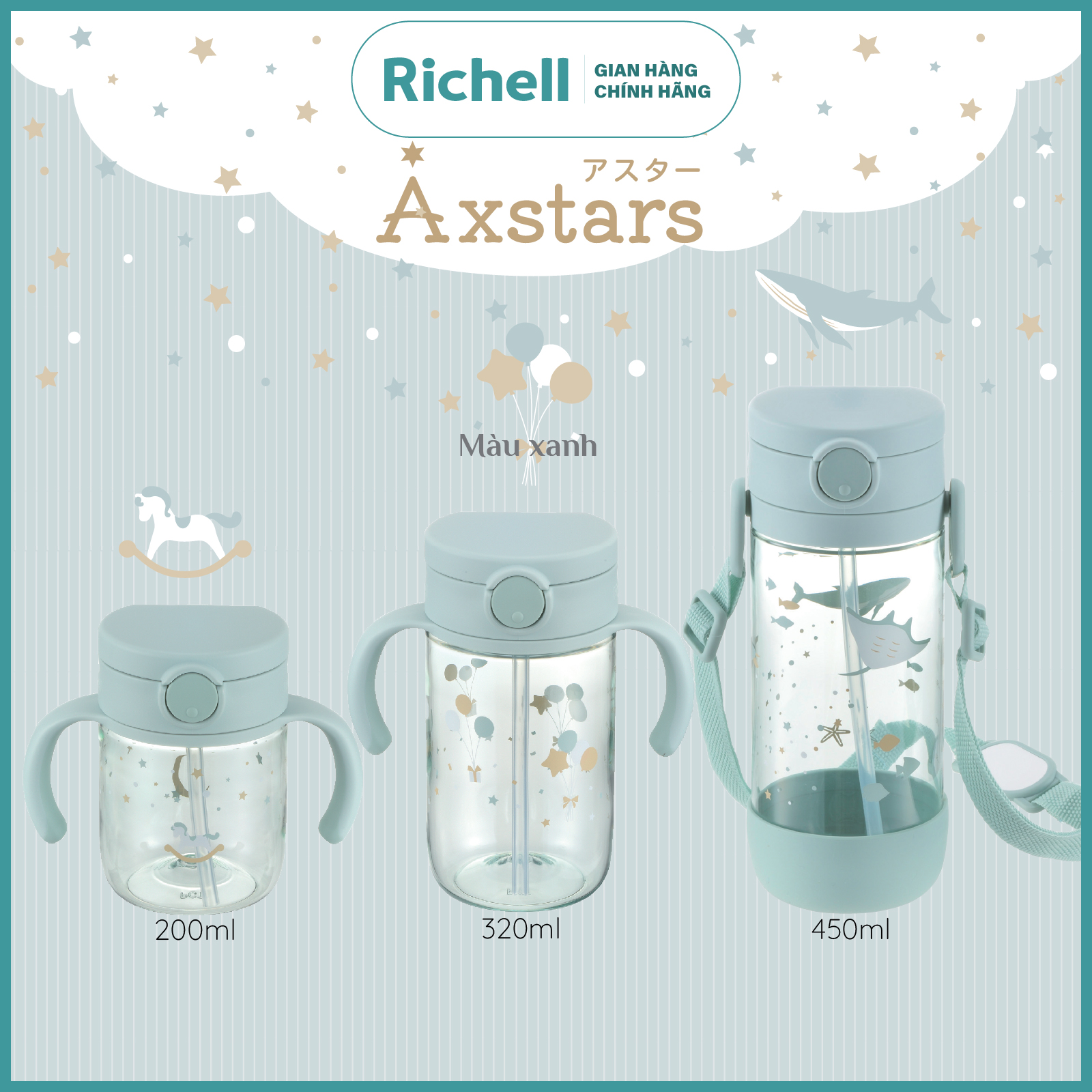 Bình ống hút 200ml Axstars Richell