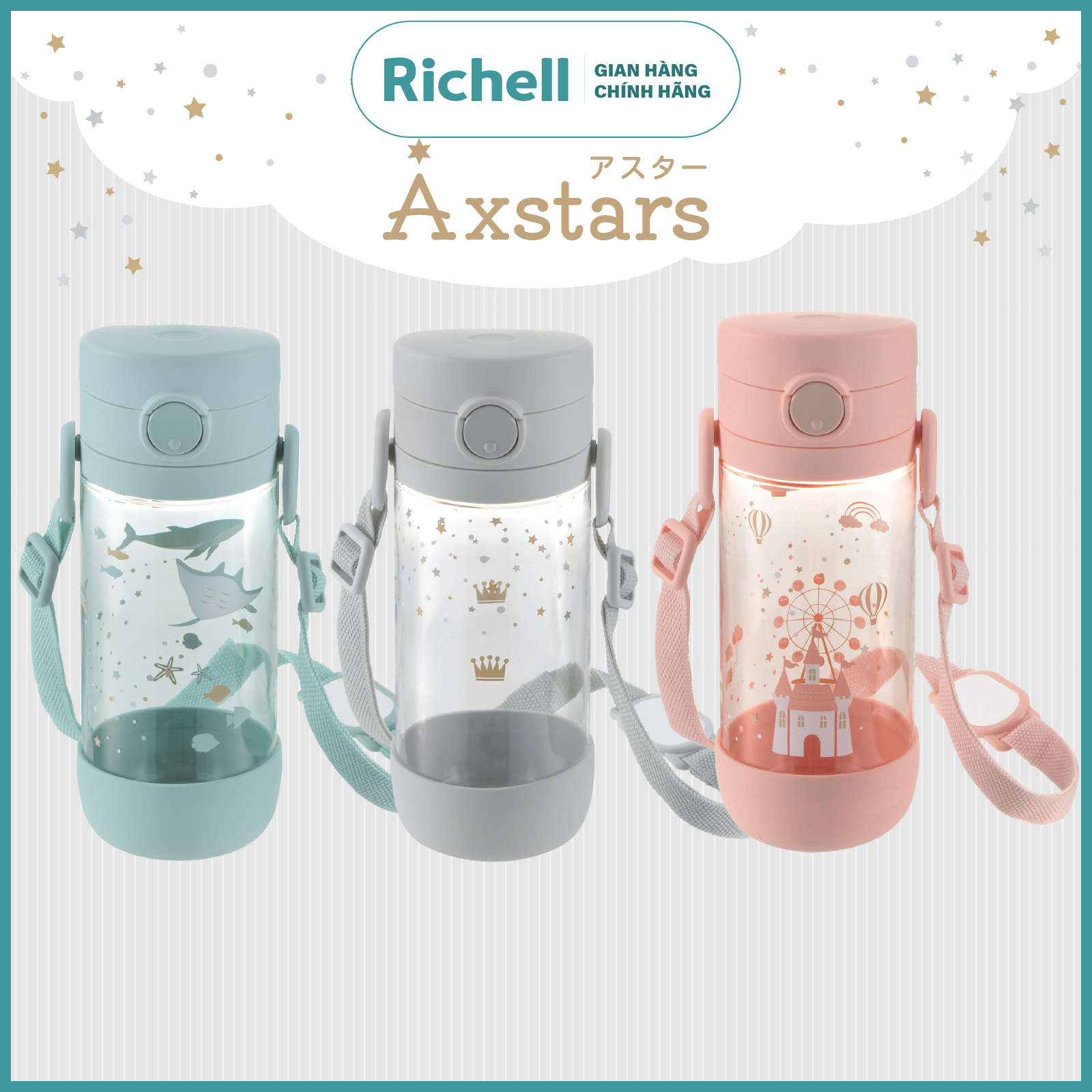 Bình uống trực tiếp 450ml AXSTARS Richell