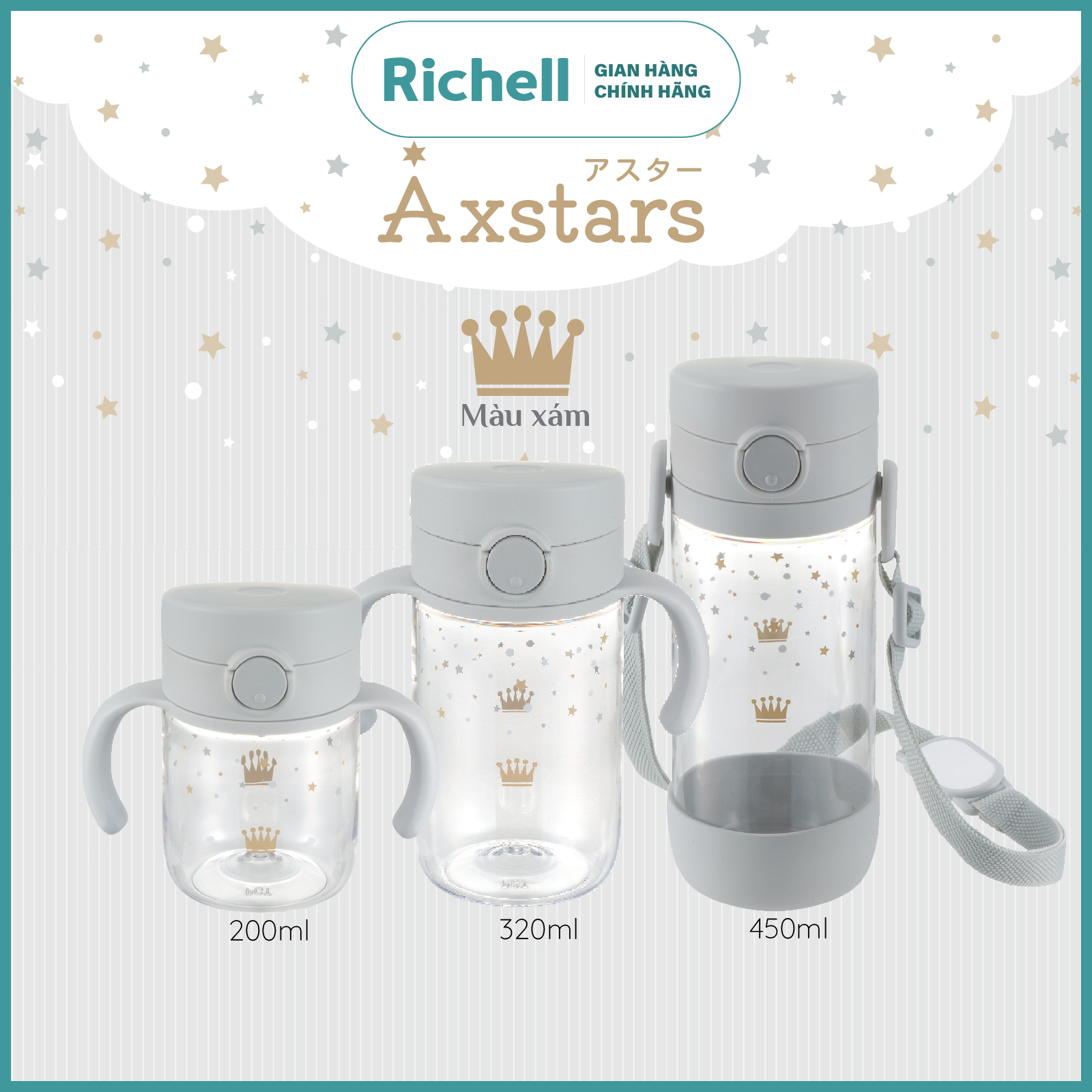 Bình uống trực tiếp 450ml AXSTARS Richell