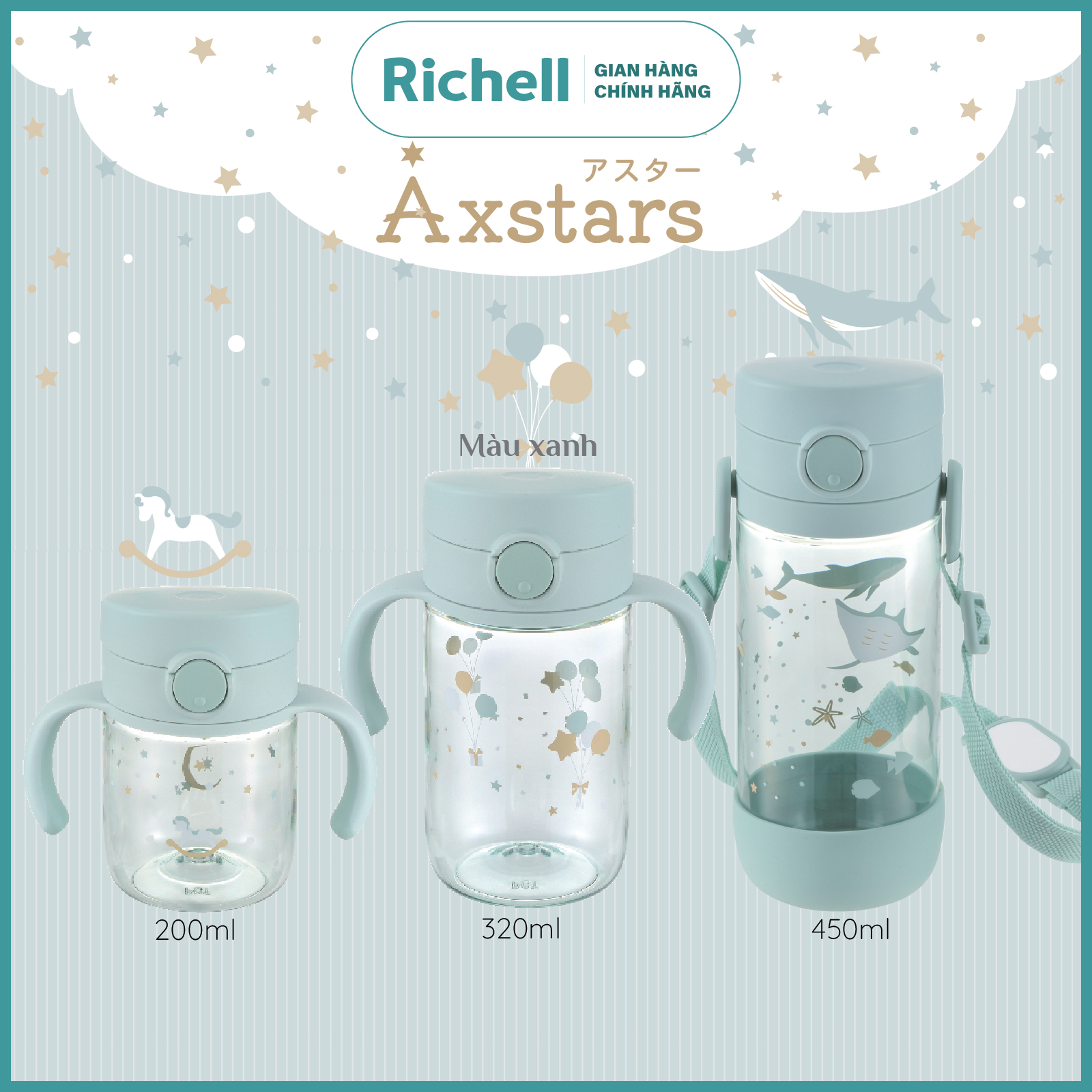 Bình uống trực tiếp 450ml AXSTARS Richell