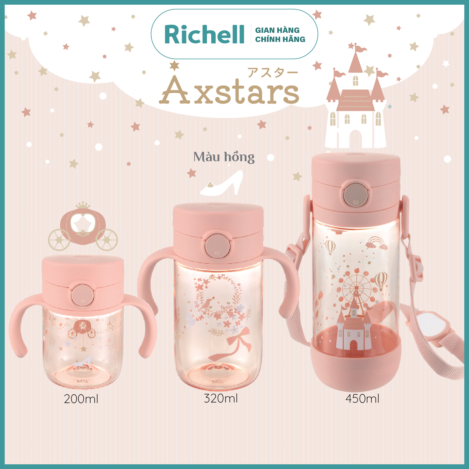 Bình uống trực tiếp 450ml AXSTARS Richell