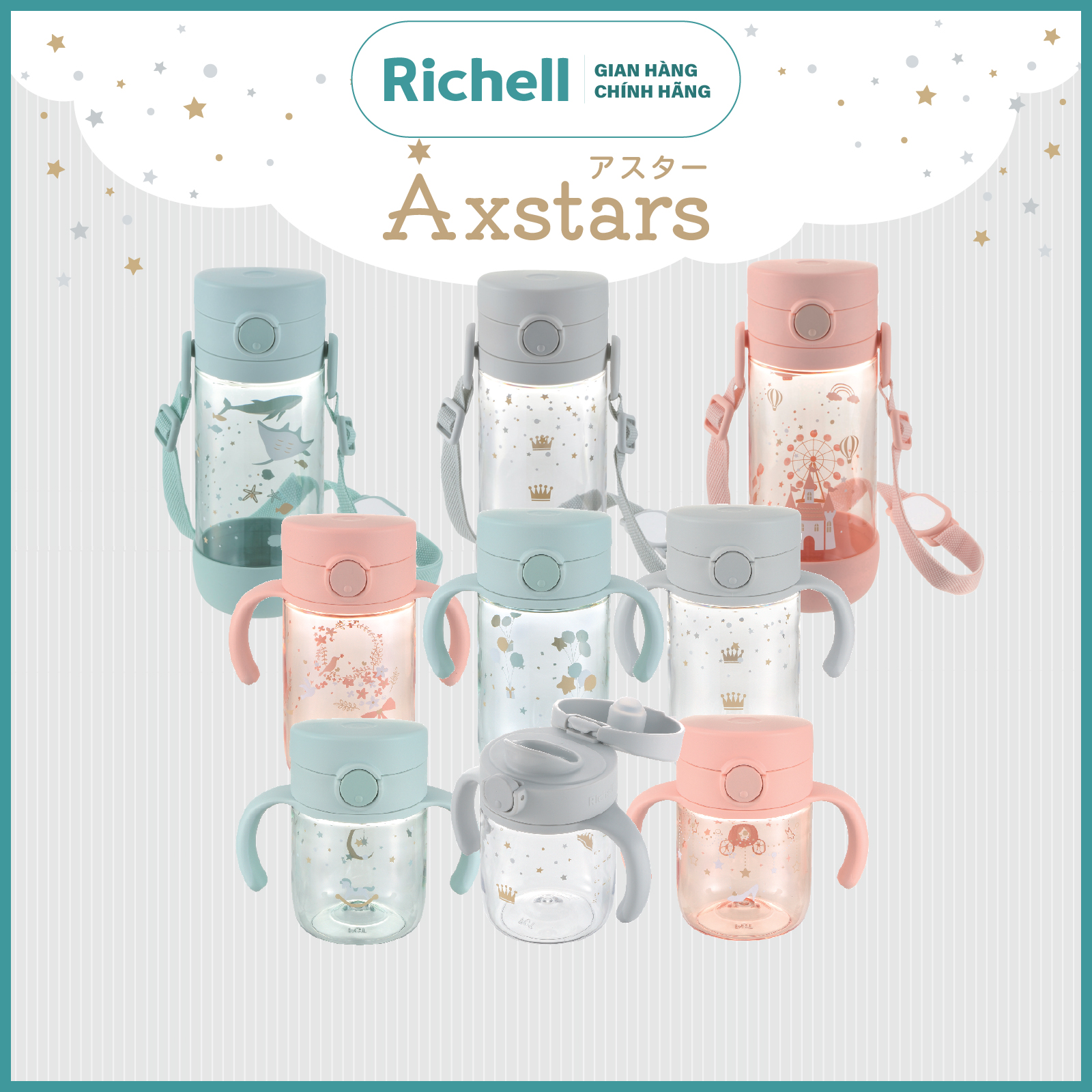 Bình uống trực tiếp 450ml AXSTARS Richell