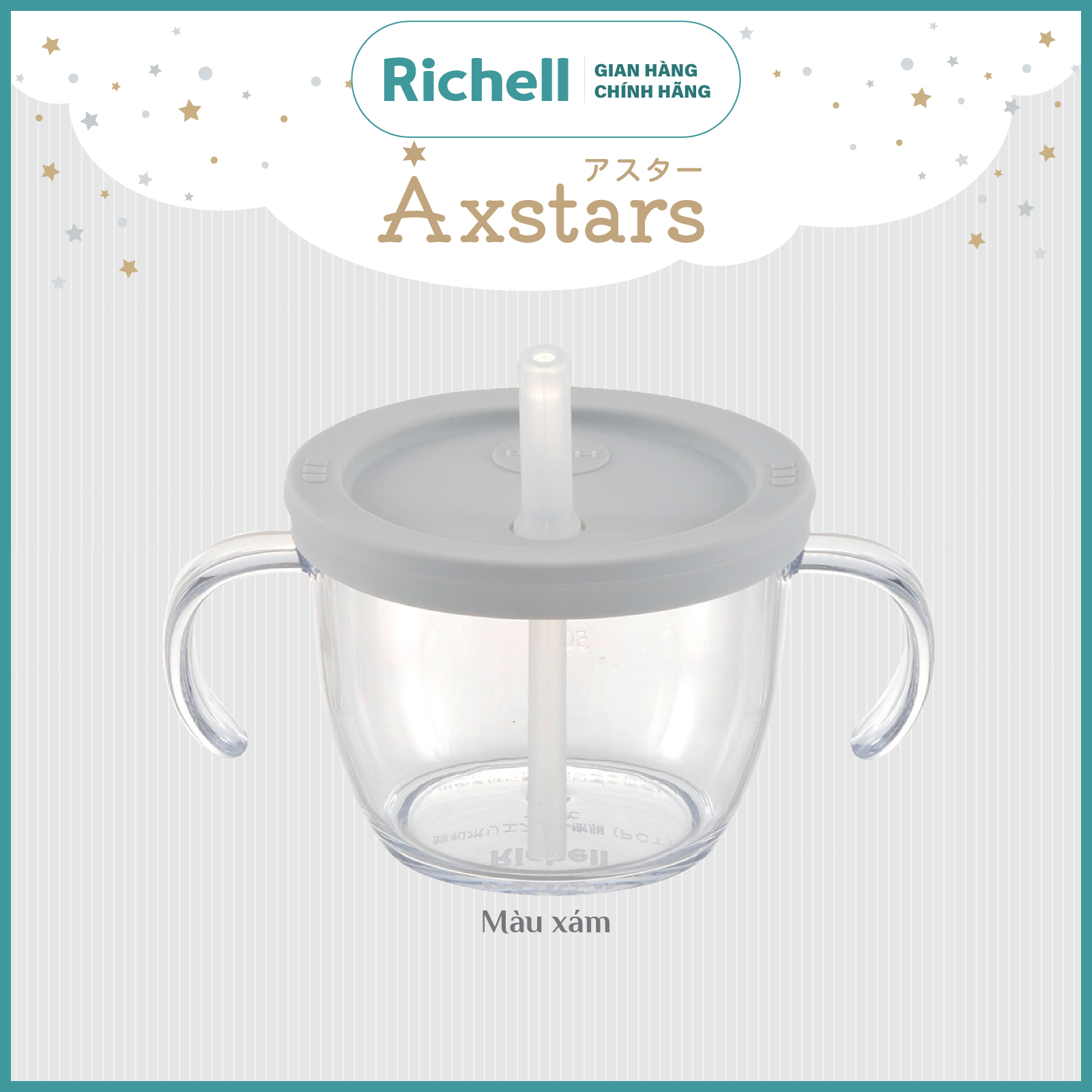 Cốc tập uống 3 giai đoạn AXSTARS Richell