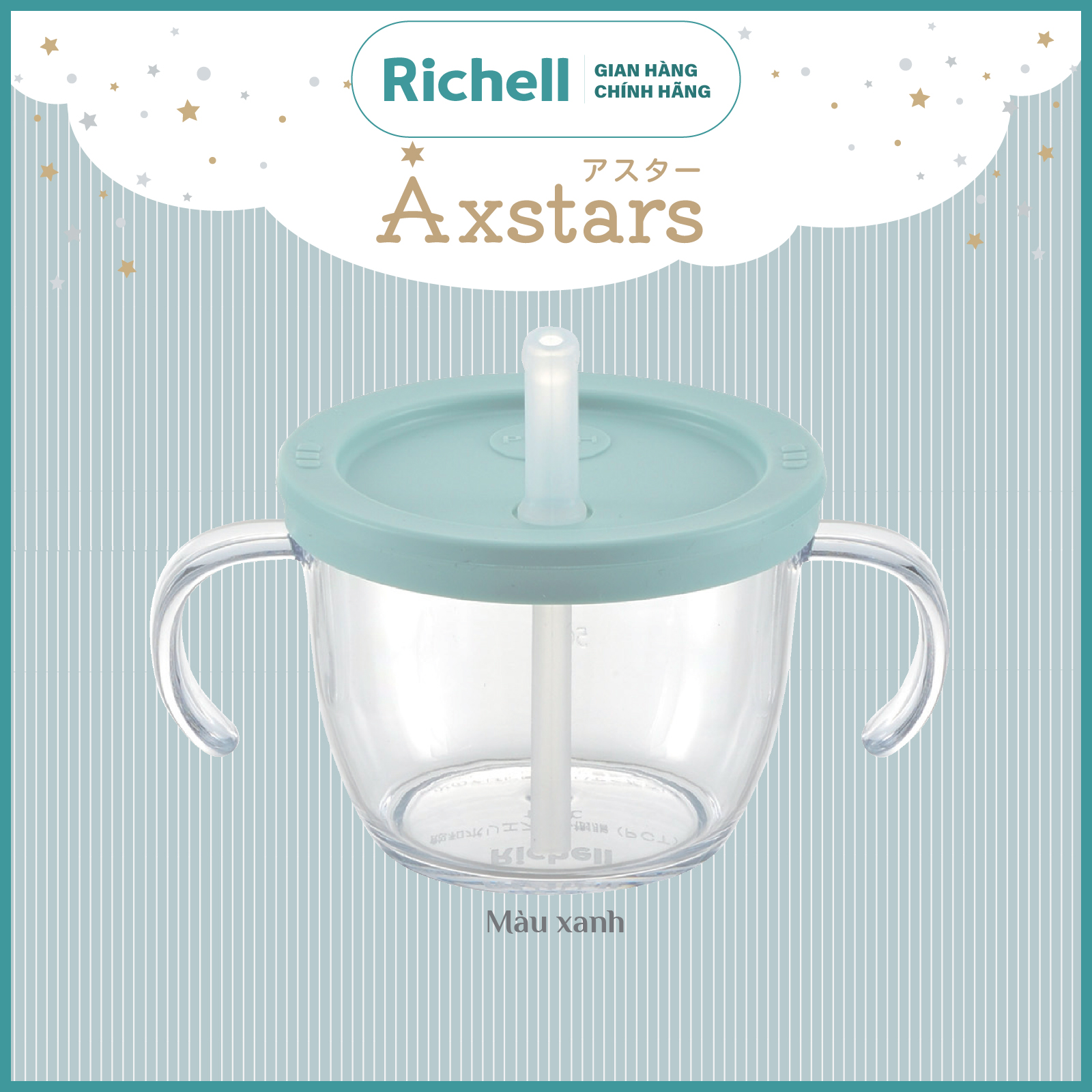 Cốc tập uống 3 giai đoạn AXSTARS Richell