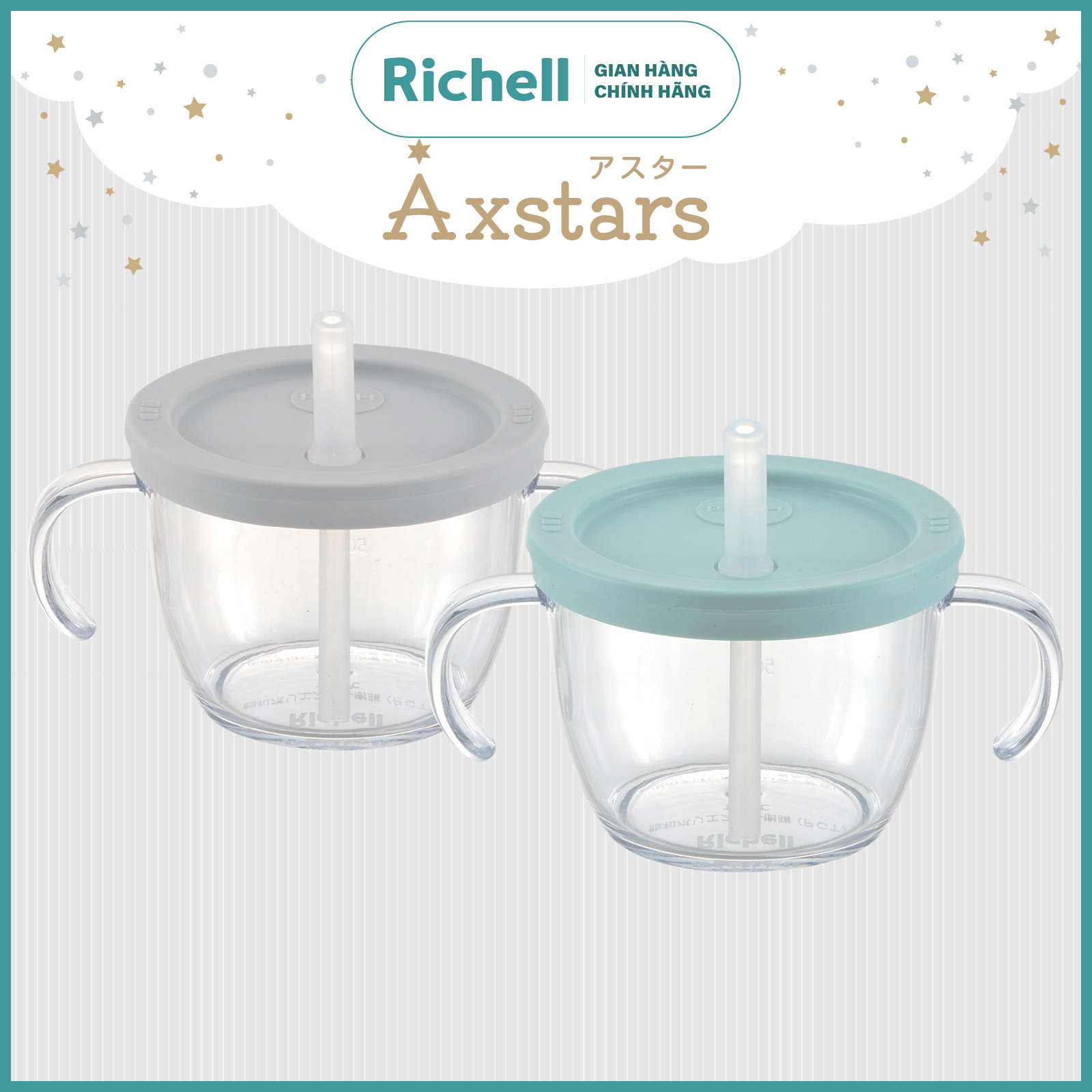 Cốc tập uống 3 giai đoạn AXSTARS Richell