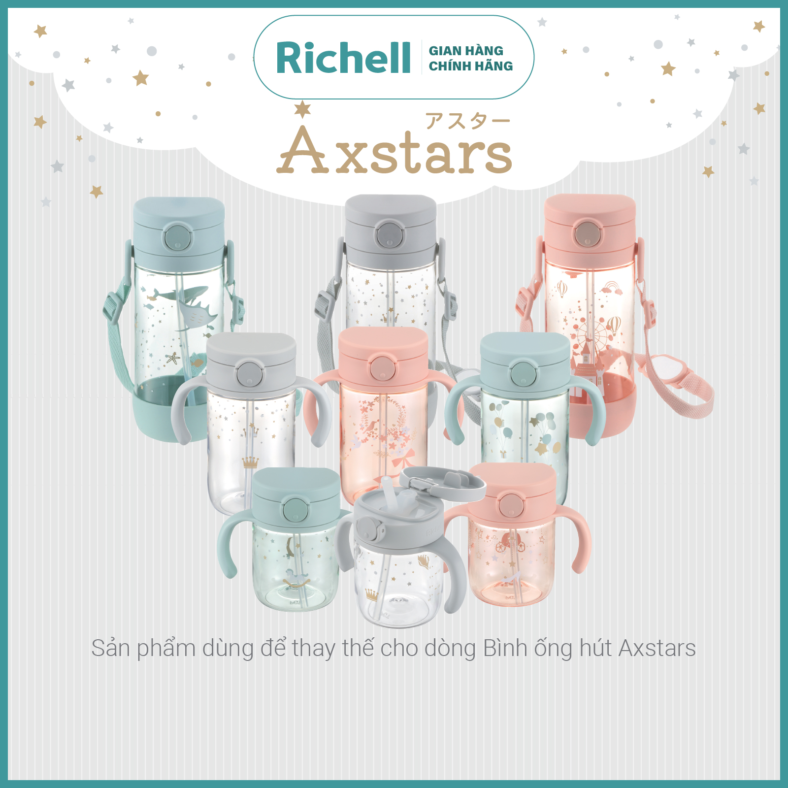 Gioăng chống rò rỉ nước P-7 AXSTARS Richell Nhật Bản