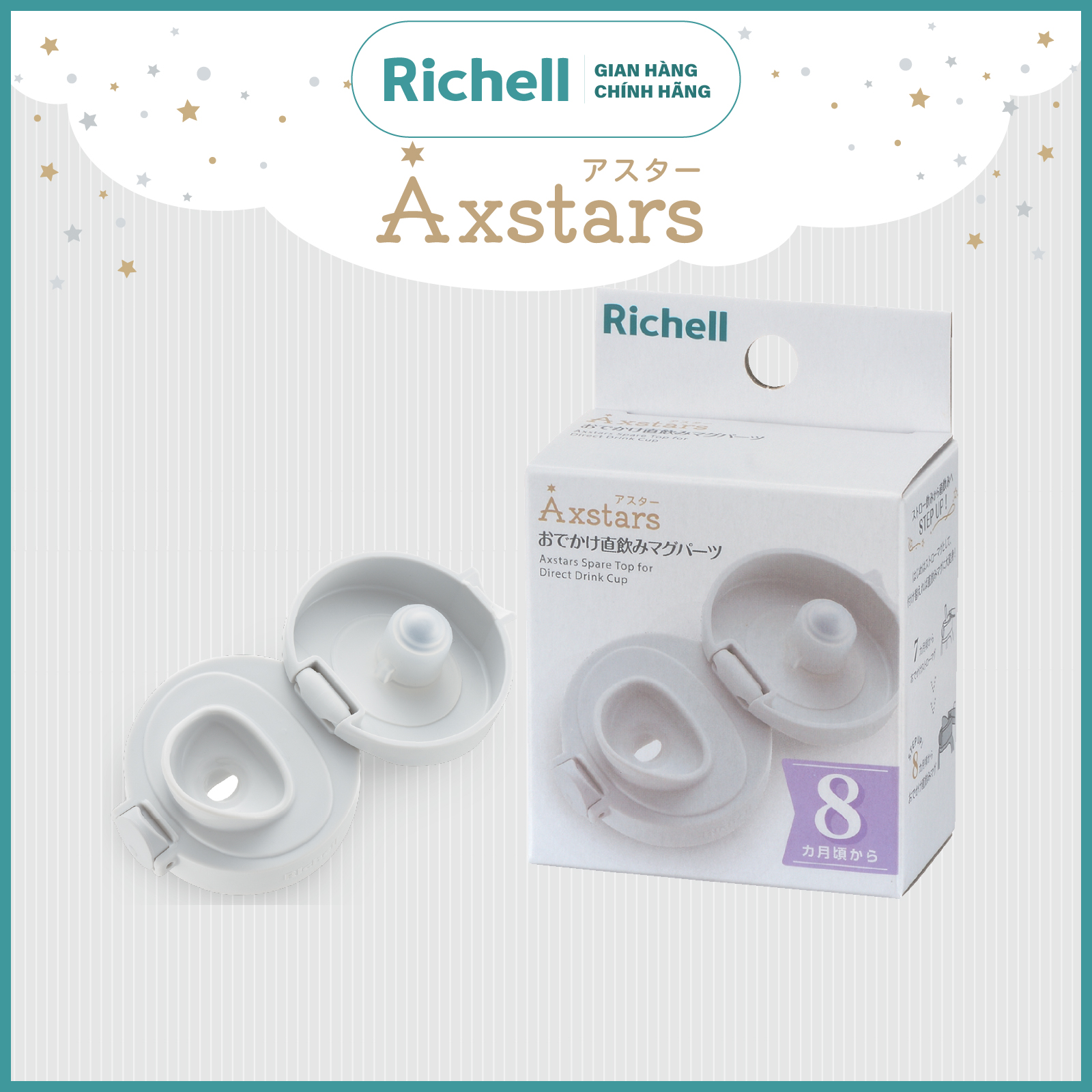 NẮP BÌNH UỐNG TRỰC TIẾP AXSTARS RICHELL NHẬT BẢN