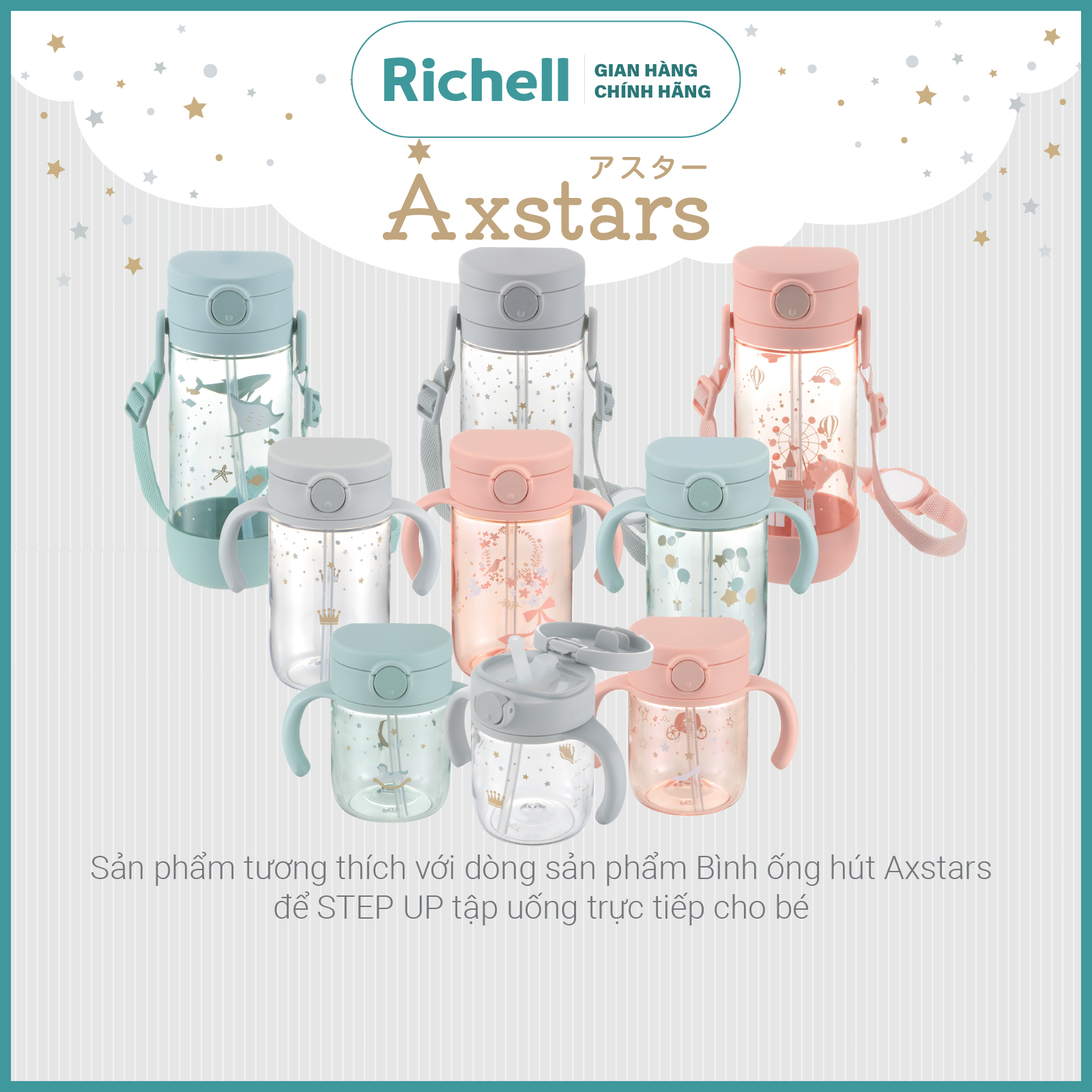 NẮP BÌNH UỐNG TRỰC TIẾP AXSTARS RICHELL NHẬT BẢN