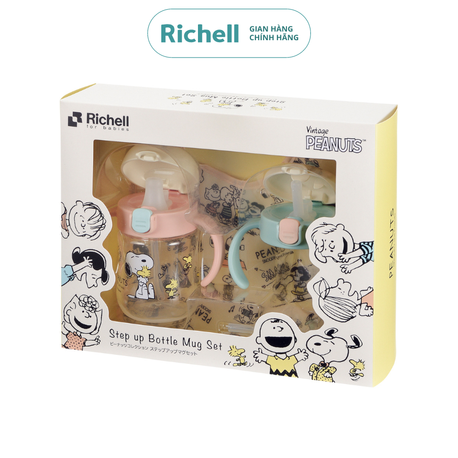 Bộ bình tập uống nâng cấp TLI kèm yếm phiên bản SNOOPY x Richell