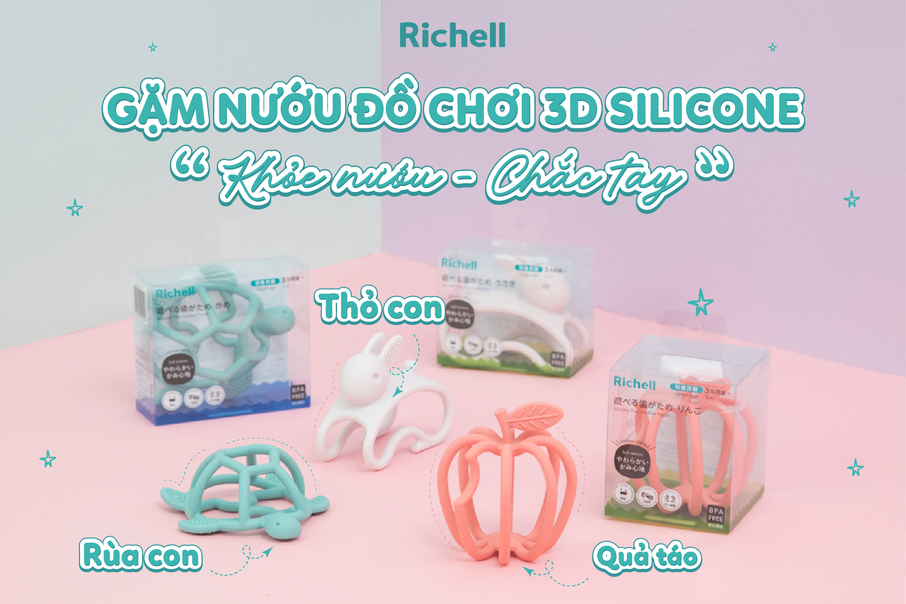 Gặm nướu silicone 3D Richell