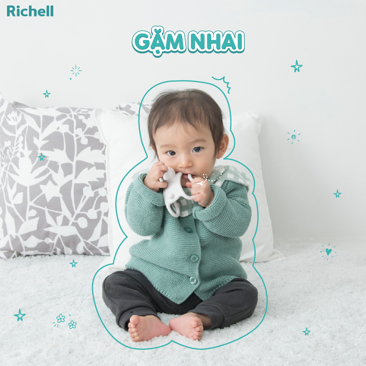 Gặm nướu silicone 3D Richell