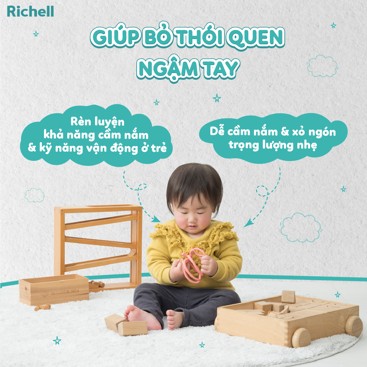 Gặm nướu silicone 3D Richell