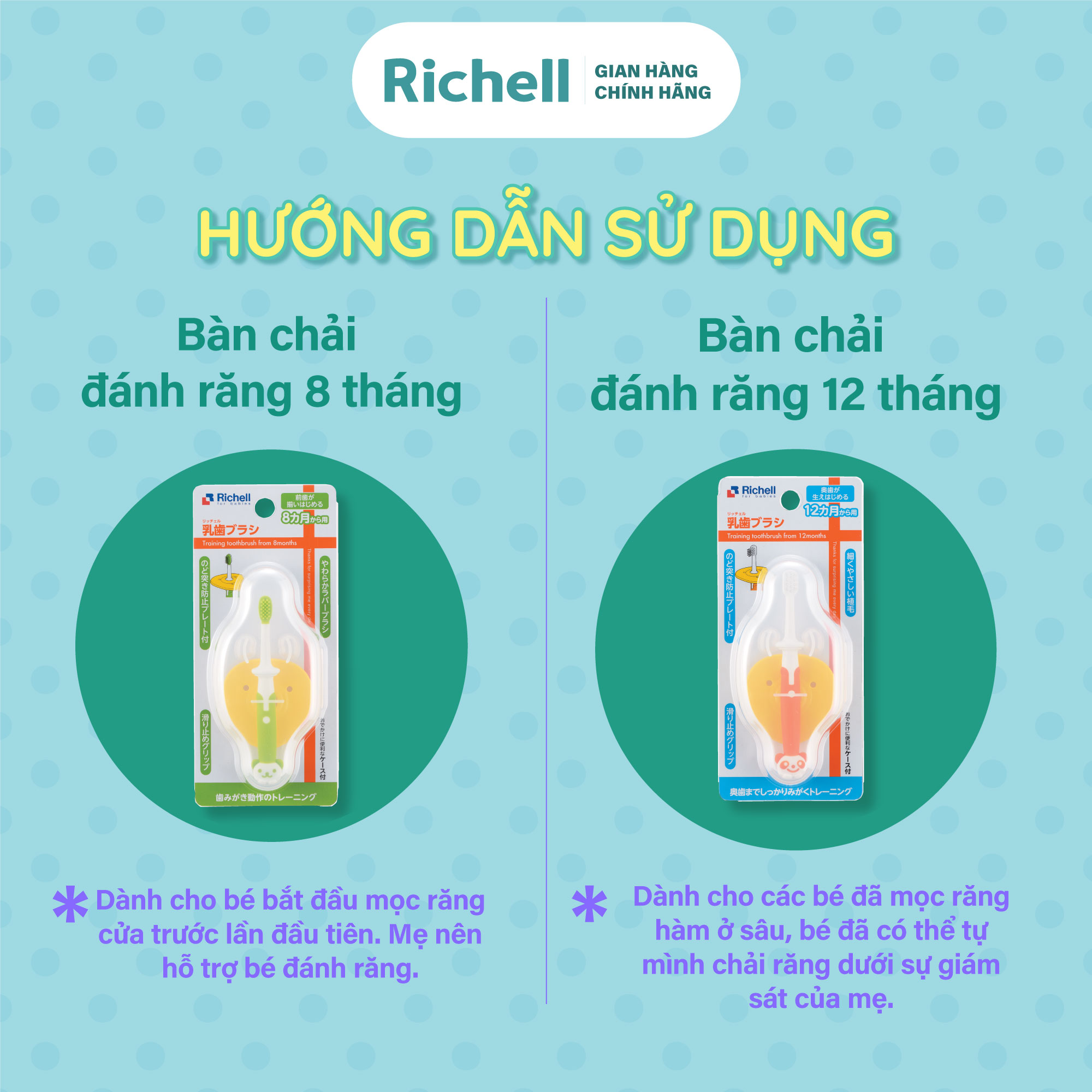 Bàn chải đánh răng trẻ em